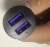 綠聯(lián)車(chē)載充電器 30W點(diǎn)煙器一拖二雙USB口快充轉換器插頭適用蘋(píng)果17華為小米 曬單實(shí)拍圖