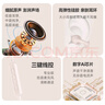 DIVO不入耳夾耳式有線(xiàn)耳機骨感傳導運動(dòng)1.2米線(xiàn)長(cháng)單插頭Type-C扁插2025款通用于華為索尼安卓手機通用 曬單實(shí)拍圖