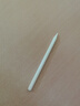 【美國MIF認證】適用apple pencil電容筆蘋果ipad觸控筆二代防誤觸手寫筆pro平板11藍牙air5觸屏 官配尊享版【無需藍牙連接丨無延遲不斷觸丨磁吸收納】 曬單實拍圖
