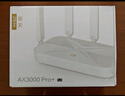 中興（ZTE） 巡天AX3000Pro+路由器 5G雙頻超千兆雙2.5G Mesh無(wú)線(xiàn)路由器WIFI6穿墻大覆蓋【贈品版】 曬單實(shí)拍圖