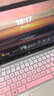 惠普（HP）星BOOK14  惠普筆記本AMD銳龍輕薄本 商務(wù)辦公游戲?qū)W習(xí)網(wǎng)課設(shè)計(jì)學(xué)生本筆記本電腦 元?dú)馓姨?【25年新品】R5 16G內(nèi)存 512G固態(tài)硬盤 曬單實(shí)拍圖