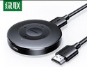 綠聯(lián)手機(jī)無(wú)線投屏HDMI音視頻同屏器傳輸高清接收器適用蘋果華為小米手機(jī)電腦接電視顯示器投影儀15674 曬單實(shí)拍圖