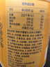 林家鋪?zhàn)? 楊枝甘露芒果 椰果 西米露312g*5罐整箱 休閑零食即食食品 曬單實(shí)拍圖