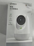360攝像頭9pro-800萬雙頻WIFI云臺家用攝像頭家用監(jiān)控攝像機(jī)手機(jī)遠(yuǎn)程監(jiān)控器360度夜視全景 嬰兒看護(hù)器 曬單實拍圖