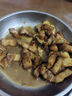 壹號土黑豬新鮮土豬豬肉梅花肉五花肉排骨里脊肉慢養300天（凈重1500g） 五花肉 1500g 曬單實(shí)拍圖