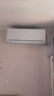 統帥（Leader）海爾智家出品 大1匹超一級能效 AI超省電空調掛機 變頻冷暖壁掛式KFR-26GW/LA1-1國家補貼換新 曬單實(shí)拍圖