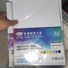 易利豐（elifo）白卡紙a4白色卡紙硬紙加厚打印紙A4名片紙 白紙 白色紙 手工紙 封面紙160g50張 曬單實(shí)拍圖