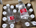 N30四川峨眉山天然飲用礦泉水360ml*20瓶弱堿性含鍶型瓶裝礦泉水整箱 曬單實(shí)拍圖