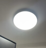 四季沐歌（MICOE）吸頂燈led臥室燈具套餐全屋客廳燈飾陽(yáng)臺過(guò)道餐廳簡(jiǎn)約燈具 曬單實(shí)拍圖