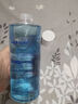 sakose凡士林維生素原B5男士爽膚水500ml保濕補(bǔ)水濕敷水收縮毛孔護(hù)膚品 曬單實(shí)拍圖