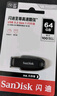 閃迪（SanDisk）128GB USB3.2 U盤 CZ550黑色 讀速100MB/s 安全加密 數(shù)據(jù)恢復(fù) 學(xué)習(xí)辦公電腦車載 高速大容量優(yōu)盤 曬單實拍圖