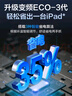 奧克斯2匹 省電俠pro 1級空調掛機  空間勁省 快速冷暖 獨立除濕KFR-46GW/BpR3AES1(B1)大風(fēng)量 曬單實(shí)拍圖