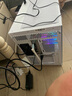 速度玩家英特爾酷睿i7升十八核4060電競獨顯組裝臺式機電腦主機游戲辦公Ai設計師整機全套 主機+32英寸4K級護眼屏全套 H：i9級36核芯8K全能霸主丨1T丨4070獨顯 曬單實(shí)拍圖