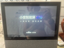 小度智能屏X10第二代 2024新款音箱10英寸大屏WiFi藍(lán)牙桌面音響語(yǔ)音聲控杜機(jī)器人居家視頻通話影音娛樂(lè) 小度智能屏X10灰色一代旗艦16G (官方標(biāo)配)(全國(guó)聯(lián)保) 曬單實(shí)拍圖