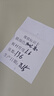 珍·尚銀中國黃金永恒手串S925銀手鏈女高級七夕情人節禮物生日送女友老婆 銀手鏈+證書(shū)+禮盒 中國黃金正品保障 曬單實(shí)拍圖