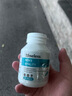 TIMELESS原裝進(jìn)口瑪咖片男性保健品瑪卡增加雄風(fēng)補精力 瑪咖片60片【1盒體驗裝 建議周期調理】 曬單實(shí)拍圖