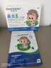 【德國品牌】 紐醫生 鼻炎貼兒童鼻貼鼻炎通鼻神器通氣鼻貼鼻竇炎砭貼過(guò)敏性鼻塞鼻癢 曬單實(shí)拍圖