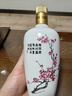 汾酒 出口白瓷汾 2018-19年清香型 53度 375ml*12瓶 原箱【名酒鑒真】 曬單實(shí)拍圖
