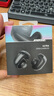 Bose【國家補貼】Ultra 開(kāi)放式耳機 全新耳夾式設計 沉浸空間音頻 驍龍暢聽(tīng)技術(shù) Ultra開(kāi)放式耳機 經(jīng)典黑 國行官旗店 全國聯(lián)保 曬單實(shí)拍圖