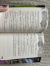 當當 貓武士系列自選 46冊 新譯本大禮盒 全42冊  一二三四五六七八部系列全套 7-10歲成長(cháng)文學(xué)課外閱讀 貓武士五部曲（全6冊） 曬單實(shí)拍圖