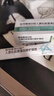 Newliann醫用重組三型人源化膠原蛋白外用表皮生長(cháng)因子凝膠祛疤膏疤痕修復 曬單實(shí)拍圖