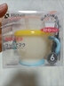 利其爾寶寶吸管杯 寶寶喝水訓(xùn)練水杯150ml嬰幼兒透透杯帶手柄家用學(xué)飲杯 清新黃 150ml 曬單實(shí)拍圖