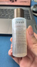 Fresh馥蕾詩紅茶酵母酵萃精華20ml新旅行體驗裝 曬單實拍圖