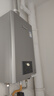 林內(nèi)（Rinnai）【小蠻腰Max】16L燃氣熱水器【家電國家補貼15%】 水伺服恒溫 0.5℃調(diào)溫 16GD72(JSQ31-GD72) 曬單實拍圖