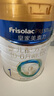 美素佳兒（Friso）皇家嬰兒配方奶粉1段（0-6個(gè)月嬰兒適用）800克 乳鐵蛋白 新國標(biāo) 曬單實(shí)拍圖