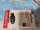 閃迪（SanDisk）128GB USB3.2 U盤(pán) CZ550黑色 讀速100MB/s 安全加密 數據恢復 學(xué)習辦公電腦車(chē)載 高速大容量?jì)?yōu)盤(pán) 曬單實(shí)拍圖