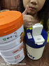 蒙牛一米八八【NBA聯(lián)名】?jì)和砷L(cháng)奶粉CBP賴(lài)氨酸高鈣3-15歲800g罐裝 曬單實(shí)拍圖