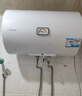 海爾出品Leader40升電熱水器儲水式2200W速熱保溫家用大水量國家補貼15%專利防電墻租房優(yōu)選LC2 曬單實拍圖