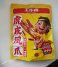 王小鹵虎皮鳳爪 香辣味210g （W3） 雞爪 鹵雞爪 休閑零食 獨(dú)立包裝  曬單實(shí)拍圖