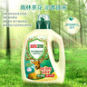 立白衛仕天然除菌洗衣液 14.48斤家庭裝 除菌率99.99% 72h長(cháng)效抑菌 曬單實(shí)拍圖