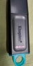 金士頓（Kingston）64GB USB3.2 Gen 1 U盤 DTSE9G3 金屬U盤 讀速220MB/s 寫速100MB/s 學習辦公投標電腦車載通用 曬單實拍圖
