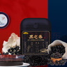 五谷磨房 黑之養(yǎng)黑芝麻糊營養(yǎng)早餐黑枸杞黑桑葚五黑粉黑色派代餐粉833g 曬單實拍圖