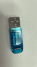 閃迪（SanDisk）128GB U盤 CZ73 時尚藍色 安全加密 數(shù)據(jù)恢復 學習電腦辦公投標 小巧便攜 車載 大容量金屬優(yōu)盤 曬單實拍圖