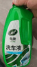 龜牌（Turtle Wax）硬殼盾洗車水蠟( G-4008R1)1.25L汽車洗車泡沫液高泡去污清洗劑 曬單實拍圖