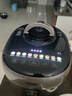 蘇泊爾（SUPOR）【國家補貼】IH快排鮮呼吸電壓力鍋 5L 112kPa 2200W 母嬰316L精鋼球釜高壓鍋 SY-50FH5018Q 4-6人 曬單實拍圖
