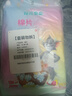 棉花朵朵棉片純棉型一次性浴巾加大加厚浴巾旅游用品  700mmx1400mm 4片裝 曬單實(shí)拍圖