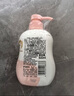 貝親潤(rùn)膚乳 嬰兒身體乳 寶寶護(hù)膚保濕 水三角潤(rùn)膚露滋潤(rùn)型 500ml 曬單實(shí)拍圖