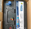 瓦爾塔（VARTA）京東養車(chē)汽車(chē)電瓶蓄電池藍標系列L2-400以舊換新上門(mén)安裝 曬單實(shí)拍圖