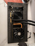 酷凜(IDCOOLING) 霜界240 一體式CPU水冷散熱器 黑色無光電腦水冷 12CM風(fēng)扇 適用LGA1200/1700/AM4/5  曬單實(shí)拍圖