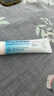 拜耳（Bepanthen）新生嬰幼兒貝樂(lè )欣護臀膏100g屁屁膏官方旗艦店屁屁霜膏屁屁油兒童 拜耳護臀霜100g/盒 【1盒裝】 曬單實(shí)拍圖