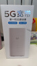 無(wú)線貓靈5G無(wú)線cpe路由器移動(dòng)隨身wifi戶(hù)外寬帶千兆雙頻便攜式車(chē)載內(nèi)置5g純流量上網(wǎng)卡全網(wǎng)通辦公直播網(wǎng)絡(luò) 5G千兆無(wú)線光纖CPE路由器【辦公/商業(yè)高配版】 10G/月*1個(gè)月 曬單實(shí)拍圖