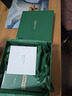 海藍之謎（LA MER）修護煥新精萃水150ml精粹水精華液護膚品化妝品中秋禮盒生日禮物 曬單實(shí)拍圖