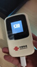 聯(lián)通隨身wifi6無(wú)線(xiàn)移動(dòng)wifi免插卡便攜式無(wú)線(xiàn)網(wǎng)卡隨行車(chē)載校園上網(wǎng)卡4G路由器全國通用流量2025款M50 曬單實(shí)拍圖