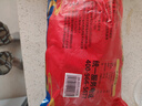 美風堂 即食海參大連單個裝鮮食野生底播遼參刺參海鮮年貨16-20只500g 曬單實拍圖