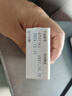 [達(dá)英35]炔雌醇環(huán)丙孕酮片 2mg:0.035mg*21片 1盒裝 曬單實拍圖