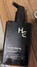 赫恩（H&E）男士海鹽凈透控油洗面奶男200g氨基酸潔面乳 曬單實(shí)拍圖